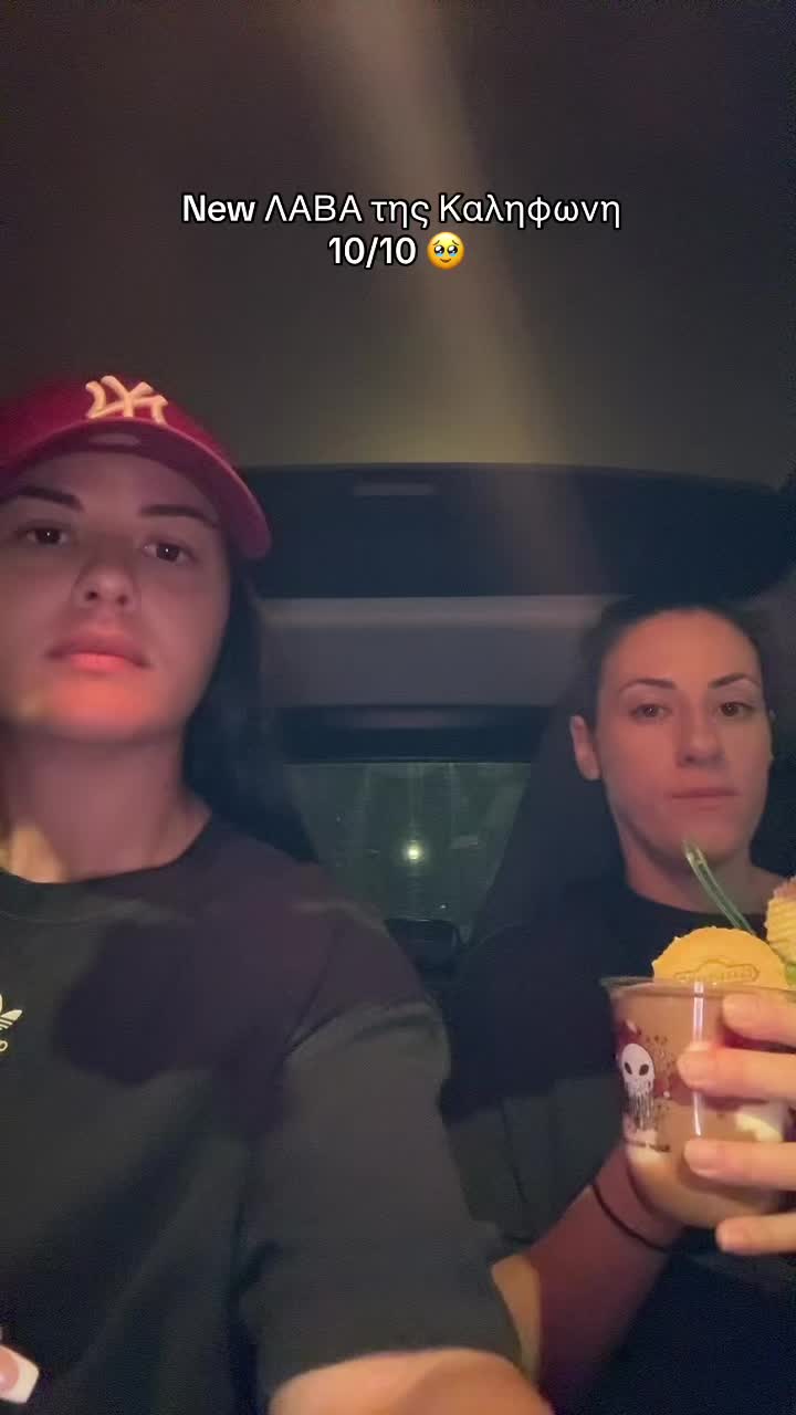 @Jeorgia🧿