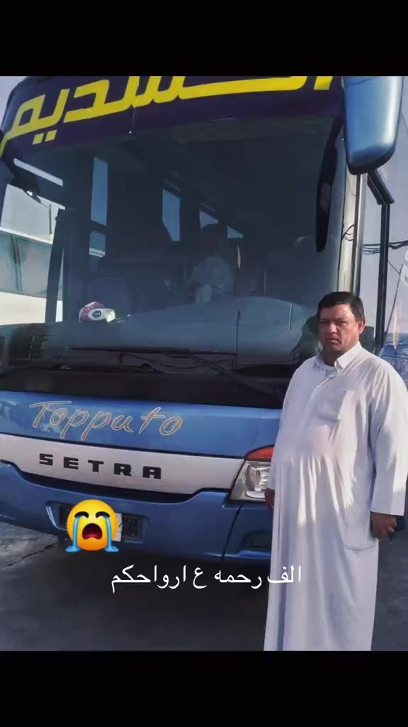 @.. مهند الكعبي..