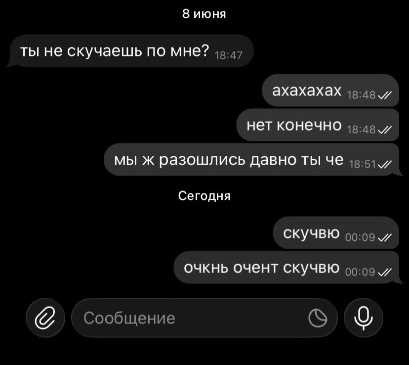 @мысли