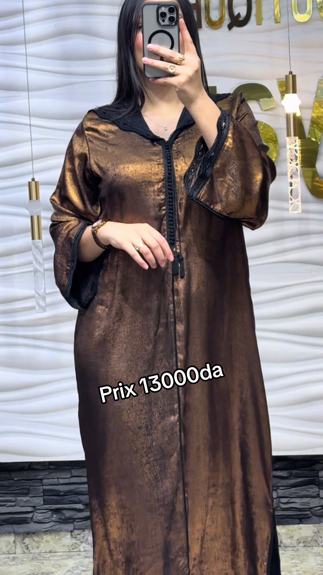 @Boutique rayane sofia ✅