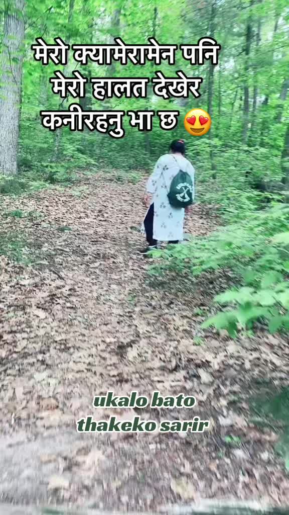 @Rai Purni