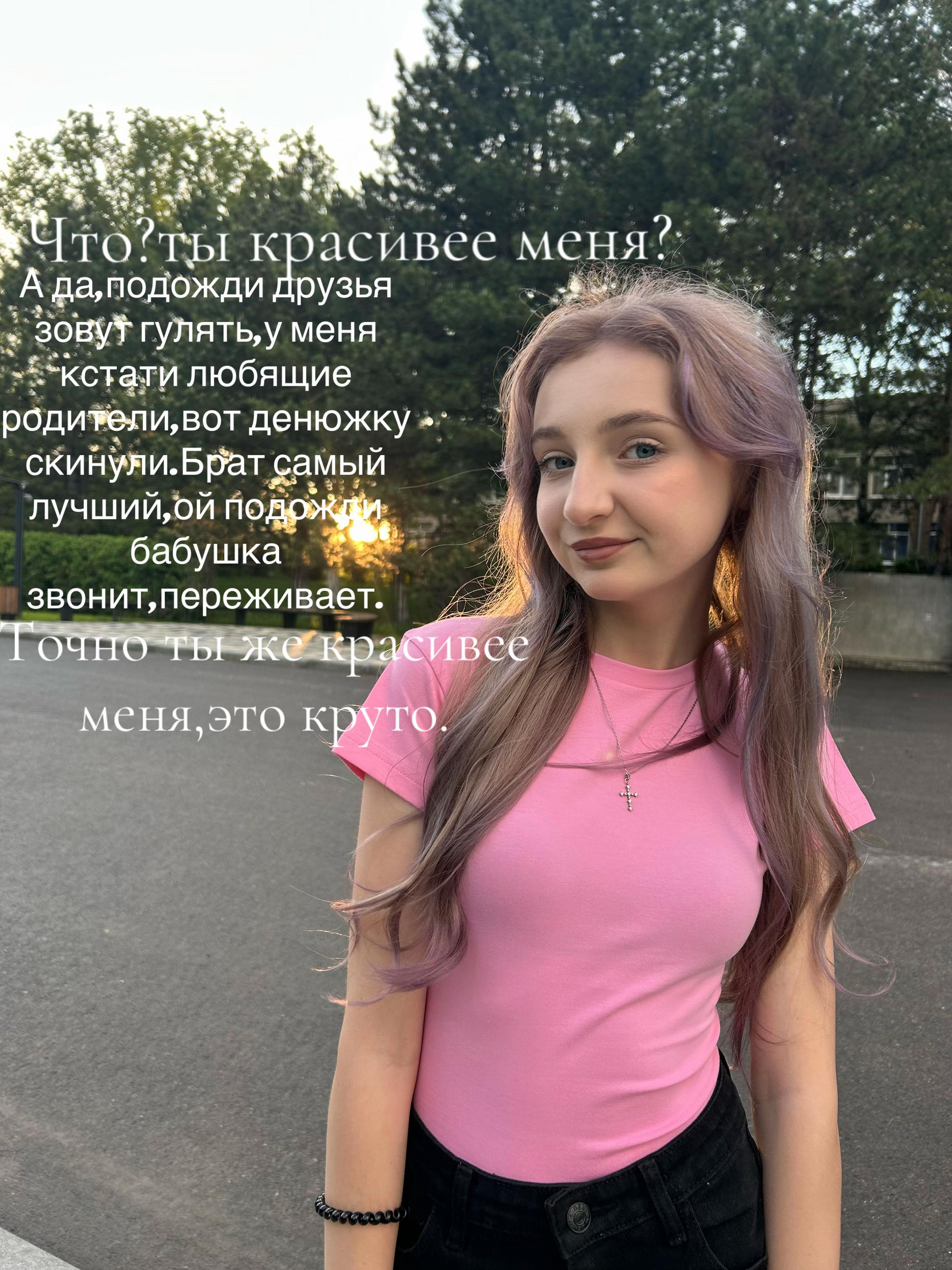 @nikaaa_2510