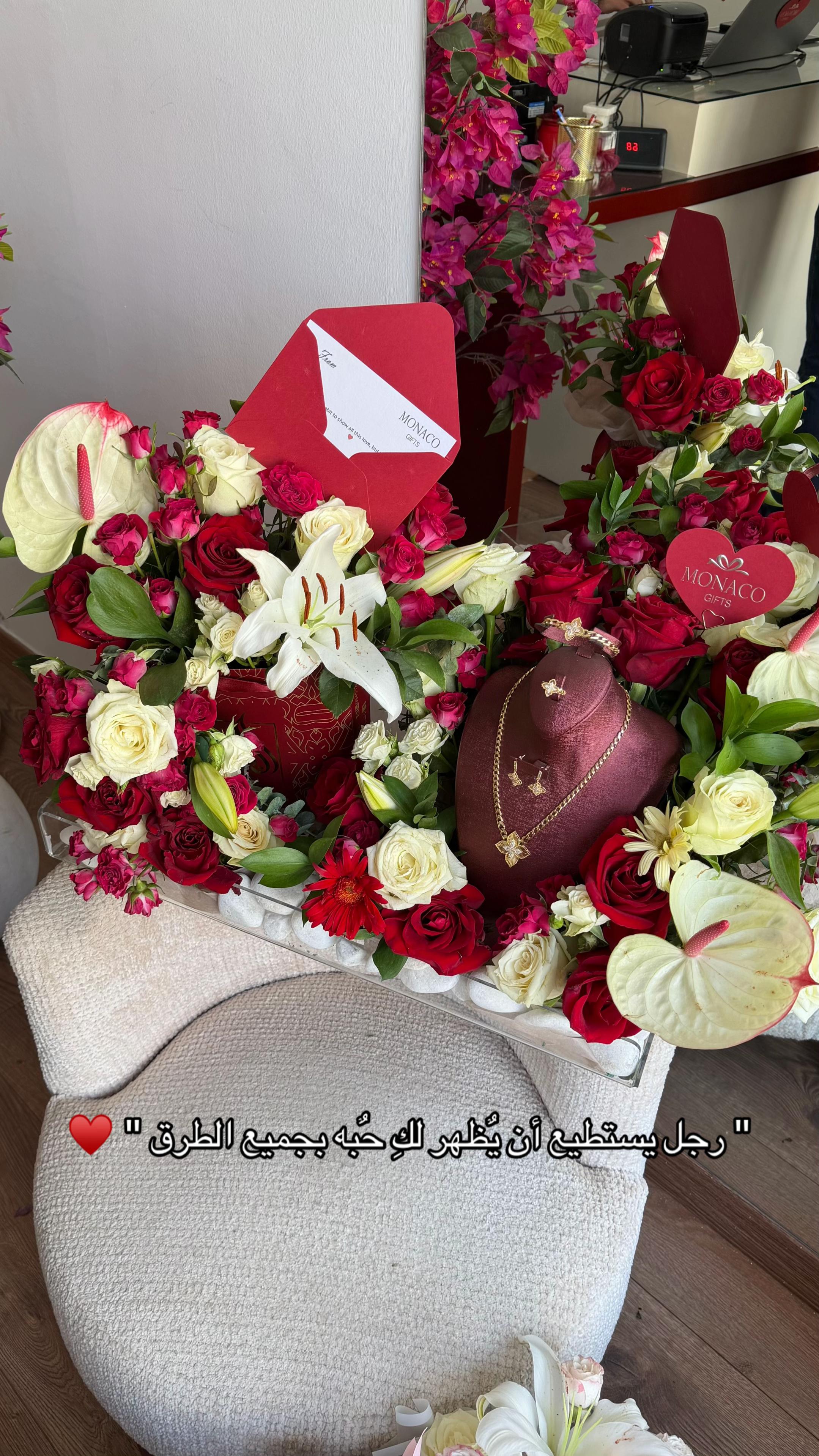@Monaco gifts