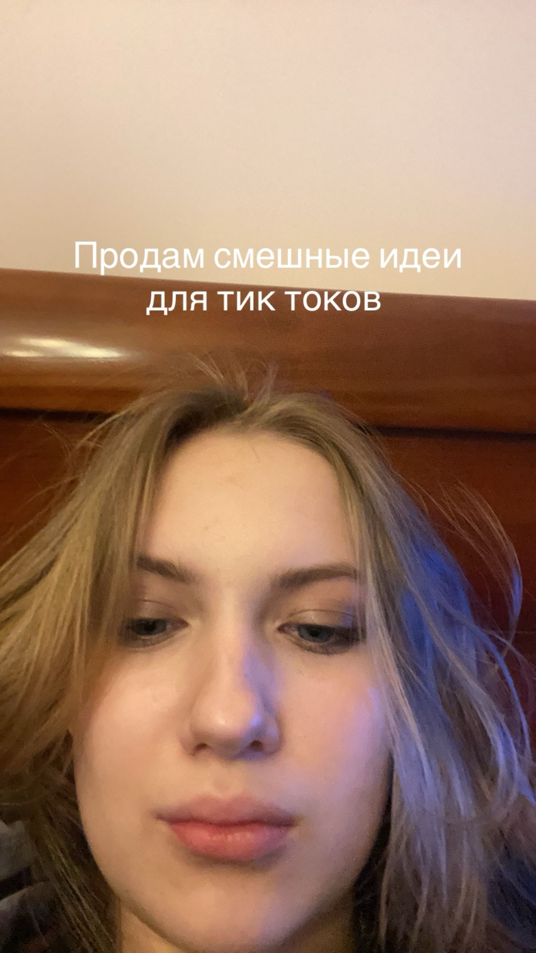 @aktivirus