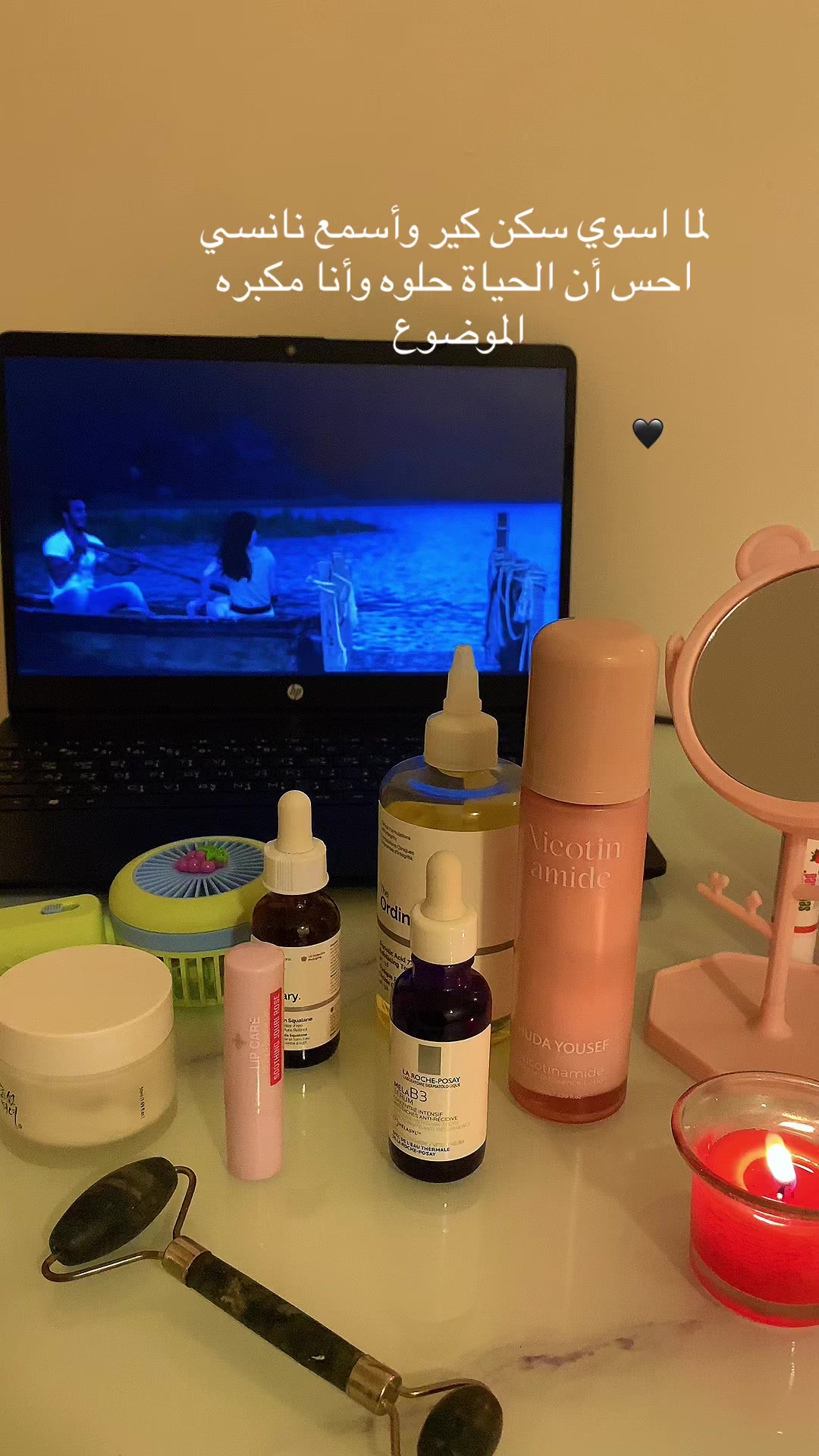 @dina_rofaat