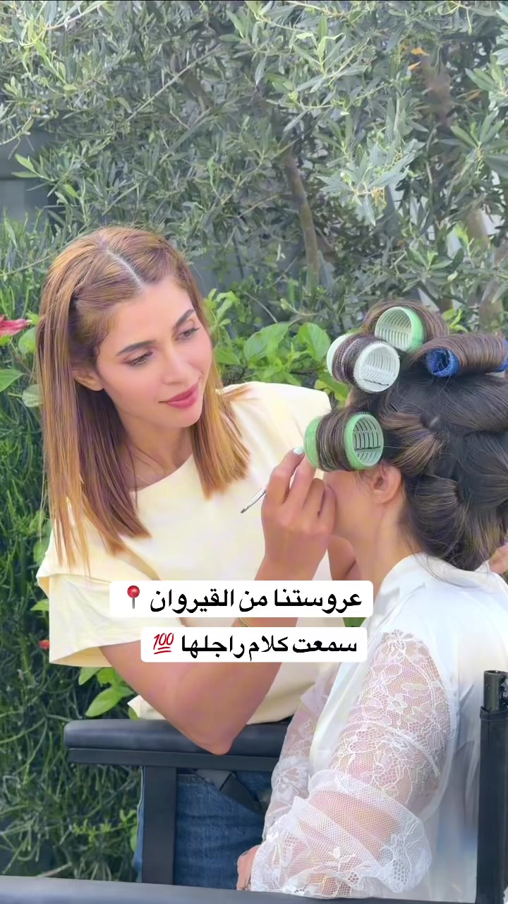 @Wahiba bridal world