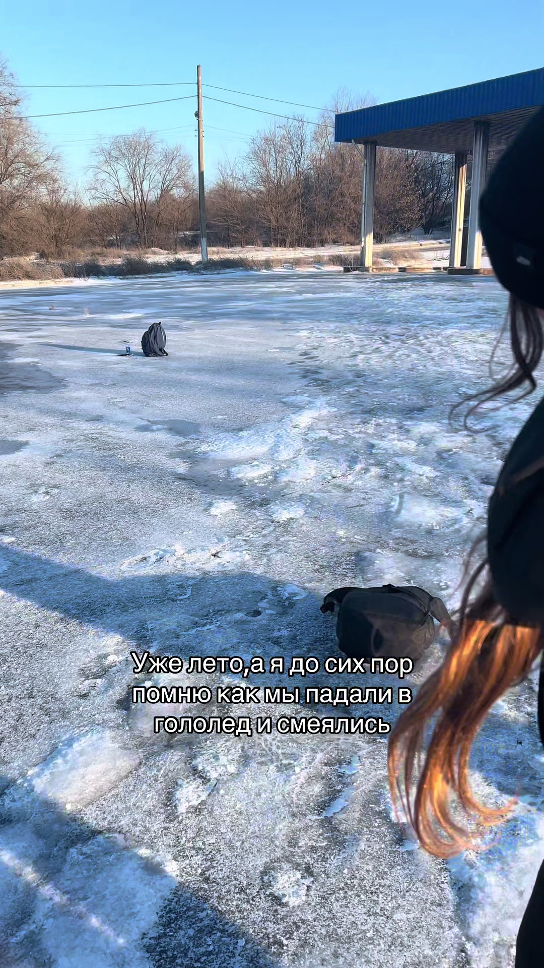 @Olya