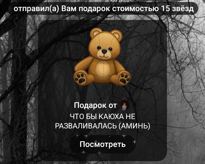 @𝕫𝕙𝕖𝕟𝕖𝕔𝕙𝕜𝕒