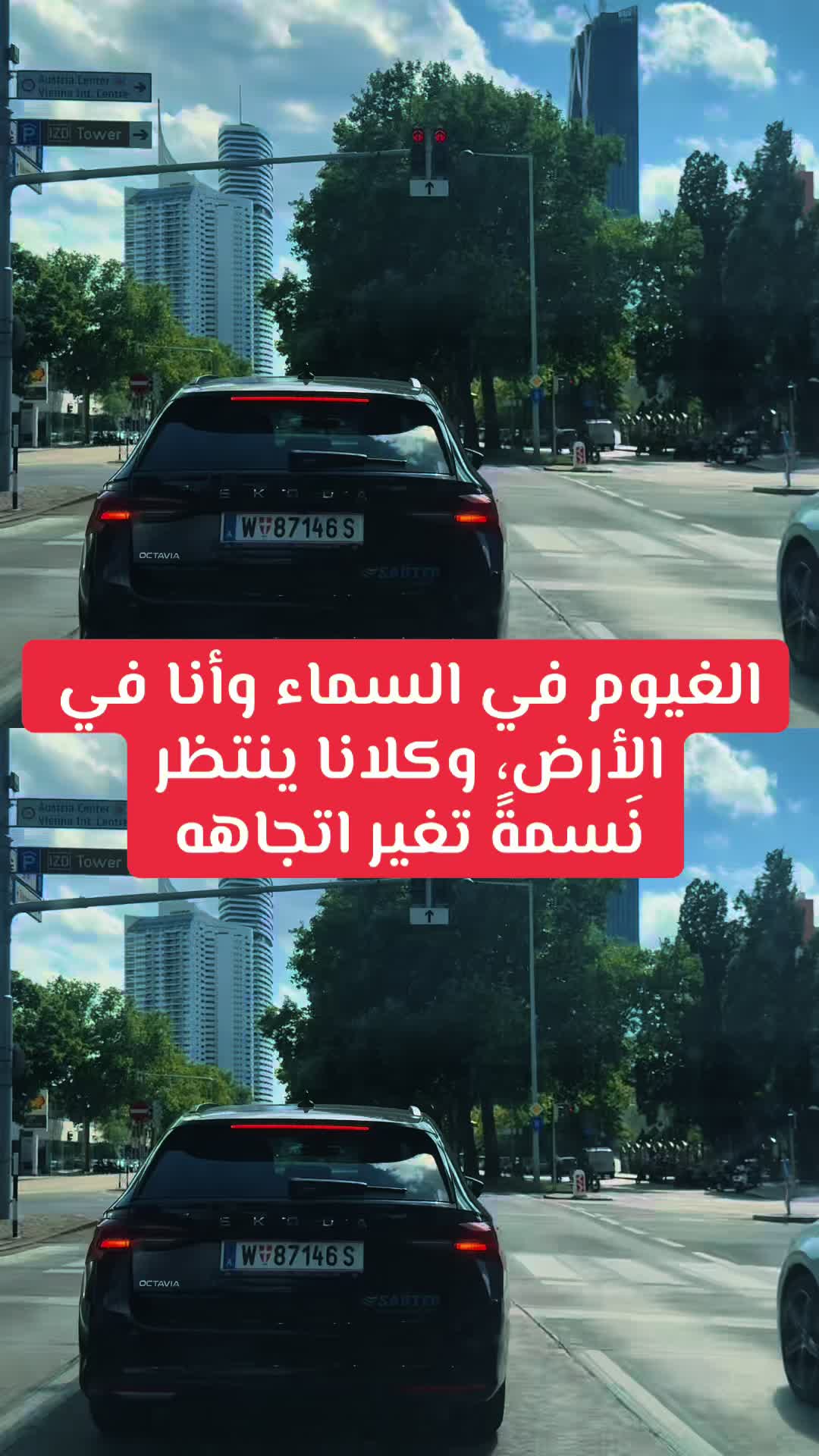 @𝓣𝓪𝓱𝓻𝓲𝓻 🇮🇶 🇦🇹