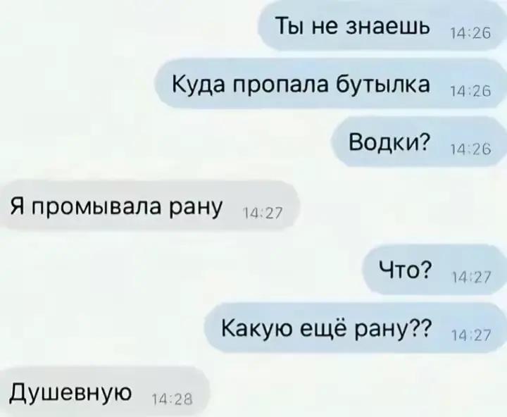 @ДаРьЯ