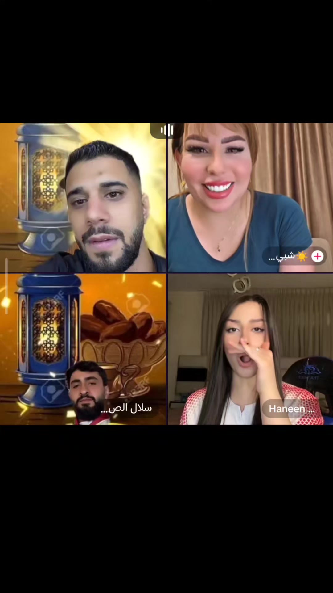 @مشاهير تك توك💚