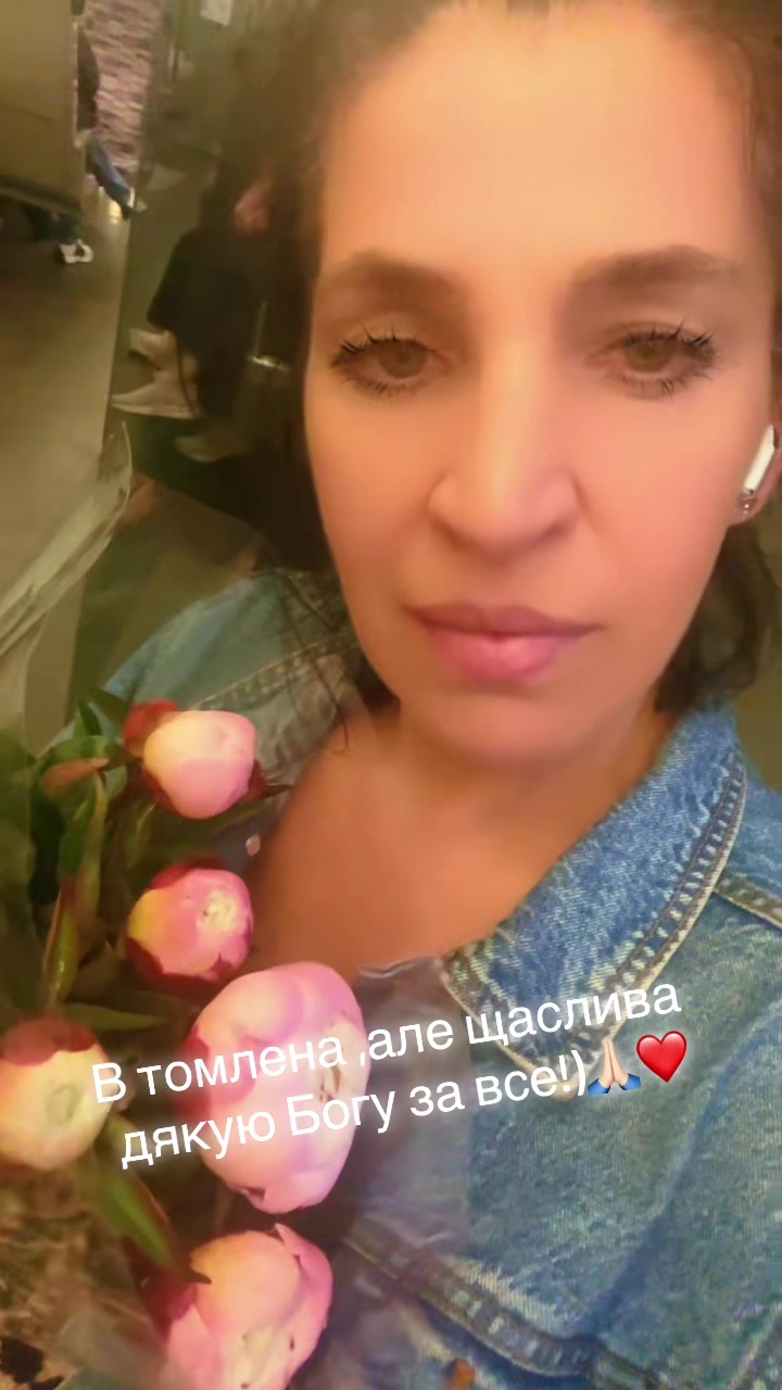 @❤️💞Nadia🇬🇧🇺🇦