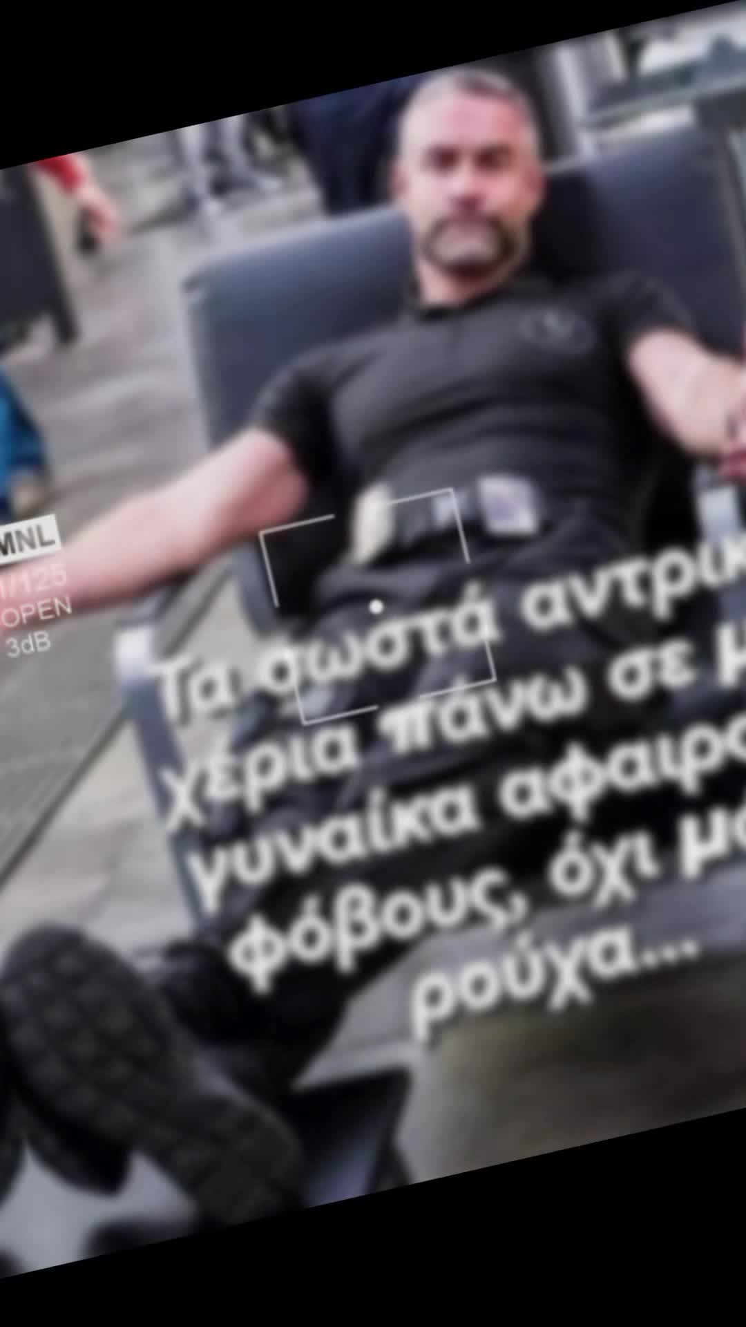 @Maria Maraki