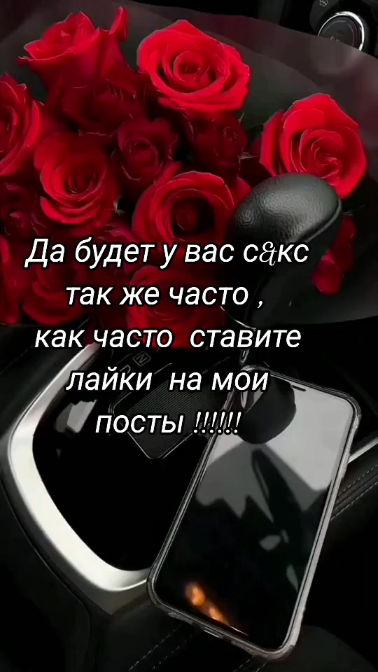 @Гащук Оксана