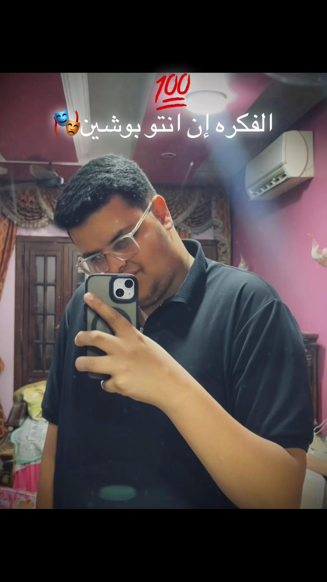 @🤴🏼
