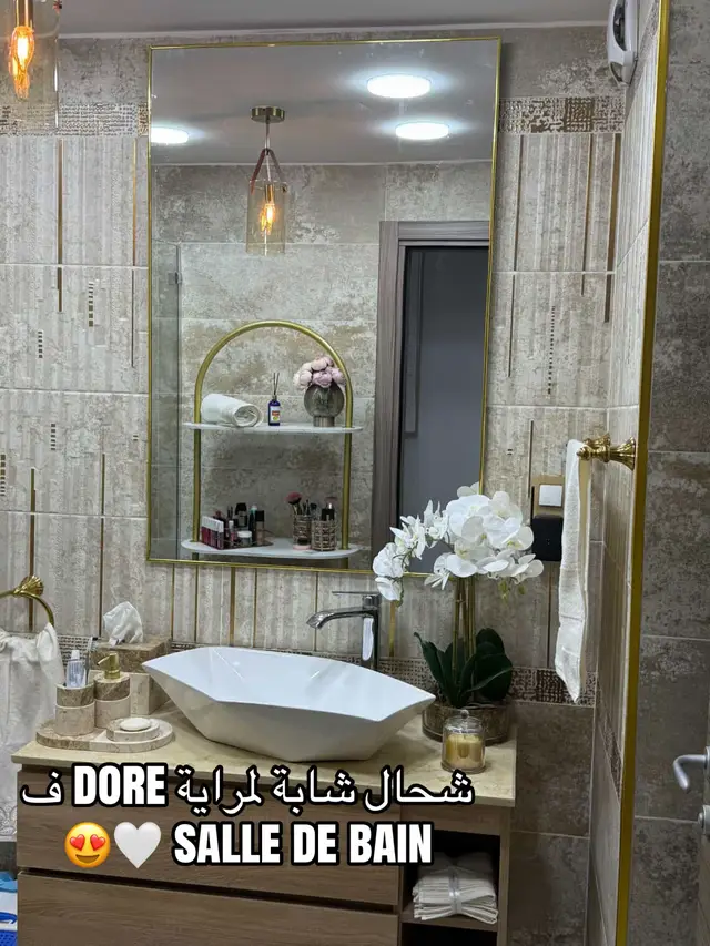 @Dano_miroir_meuble&deco