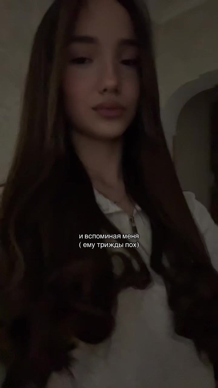 @Тгк:_bestæeva.aa_