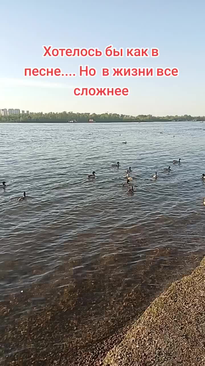 @Натали