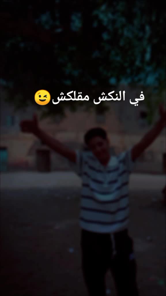 @*ⓈⒶⒽⓈ*