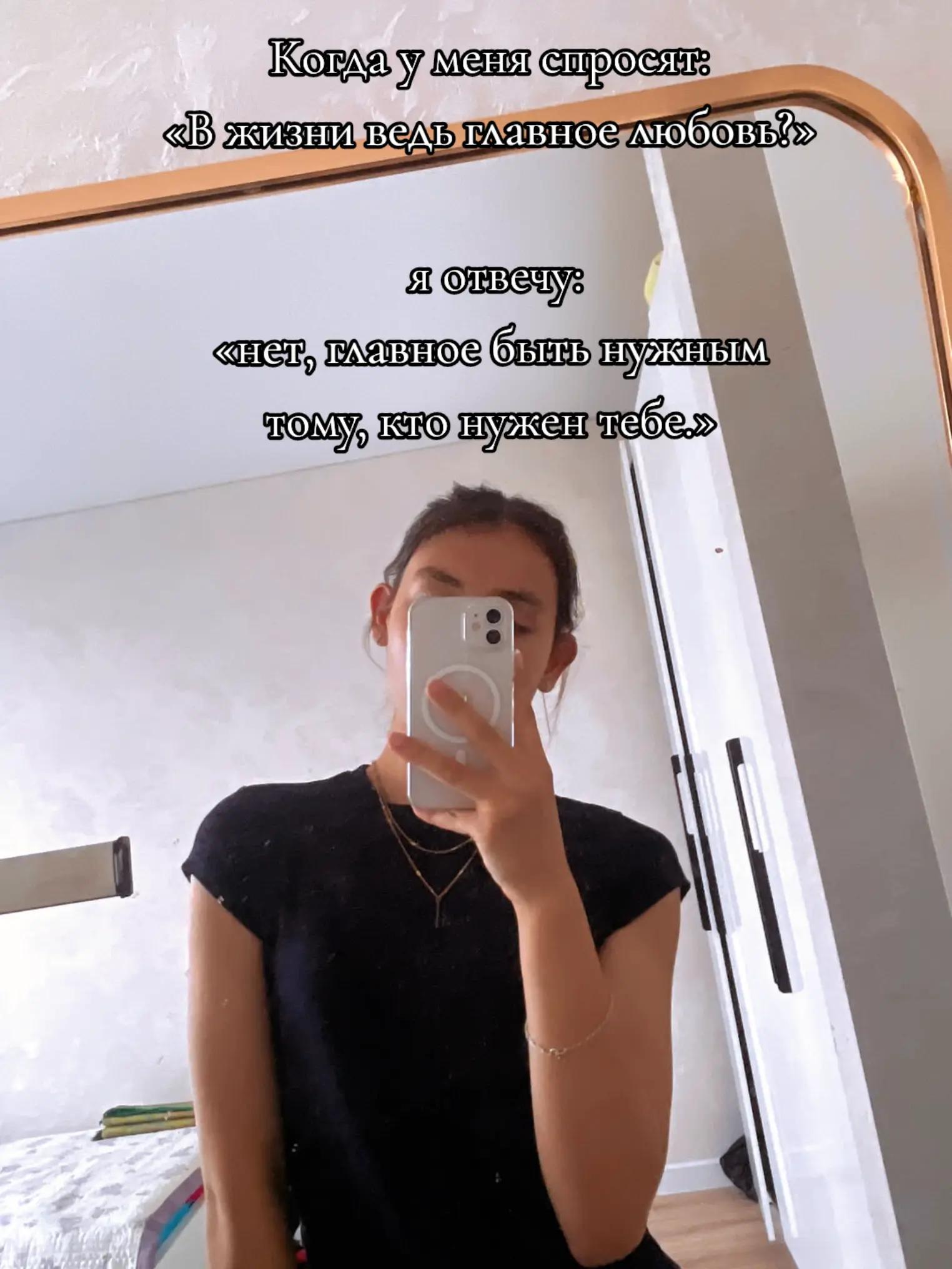 @жанёк🕷