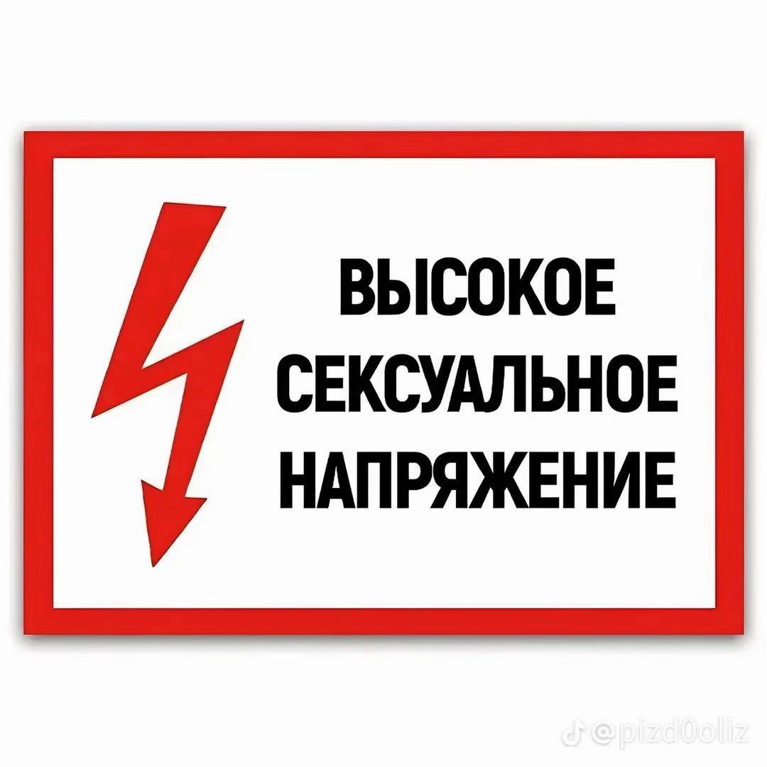 @DJ Приморского