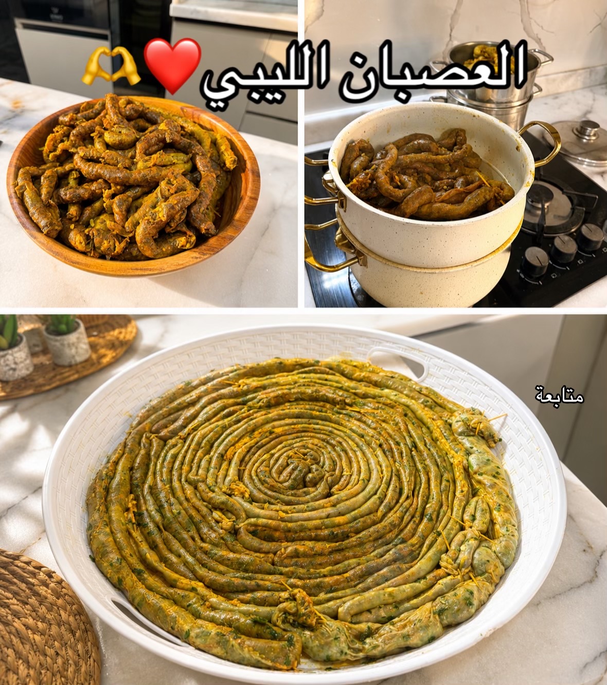 @Amwaj Bin Ashour