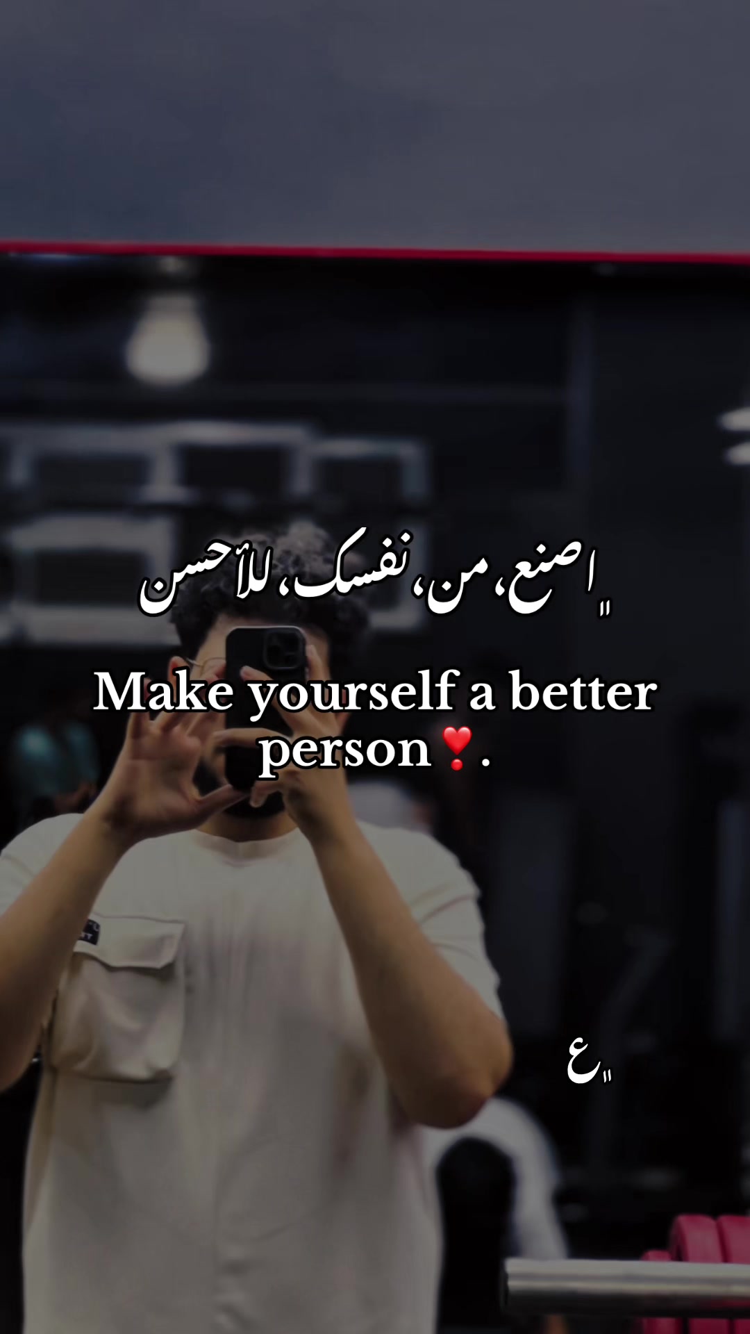 @ݺ،﮼المصمم،الدرناوي💸🔥