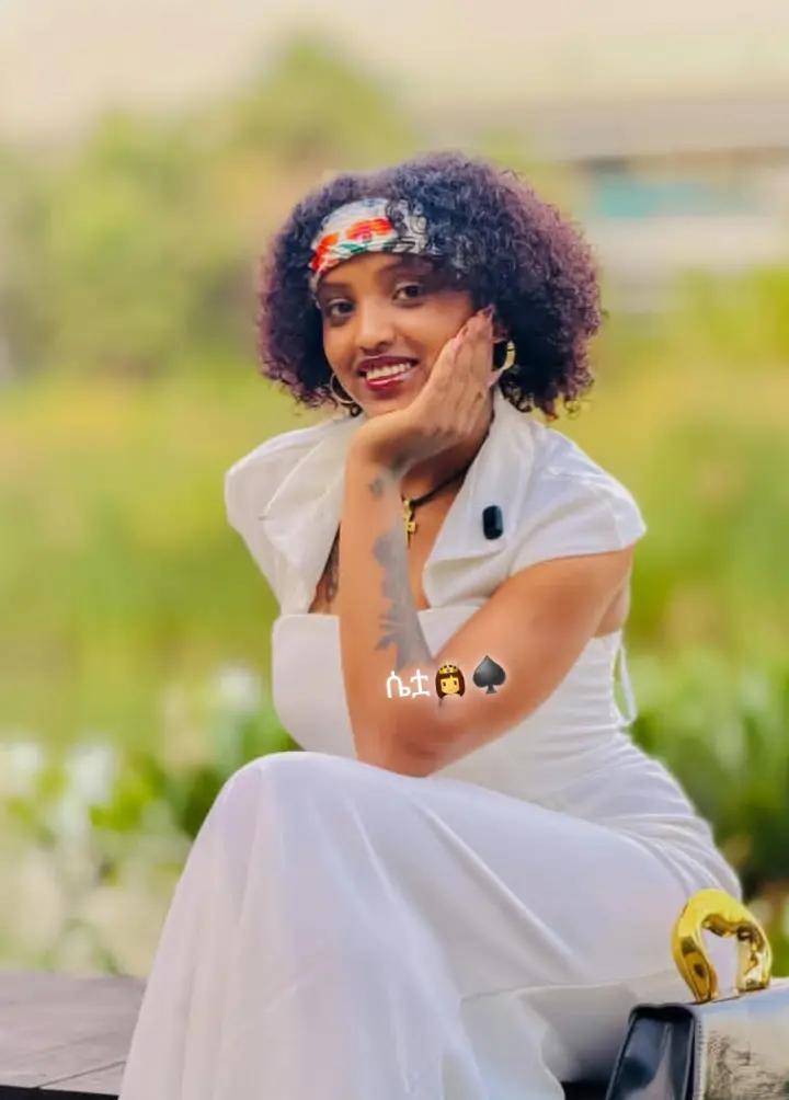 @ኤዱ_Queen👸&hearts;