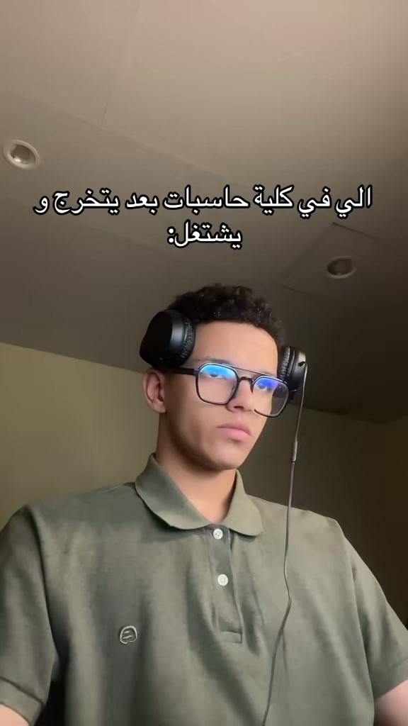 @زِيَادْ