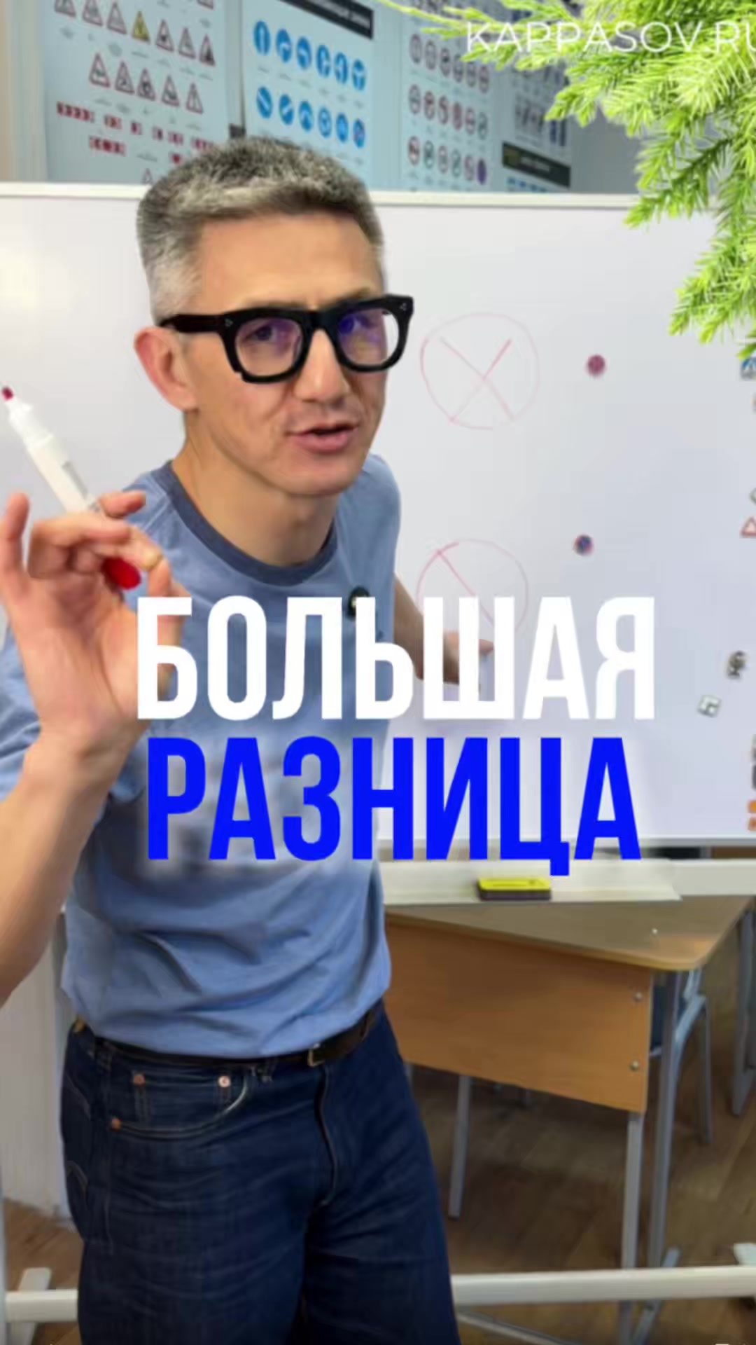 @AvtoshkolaTMN