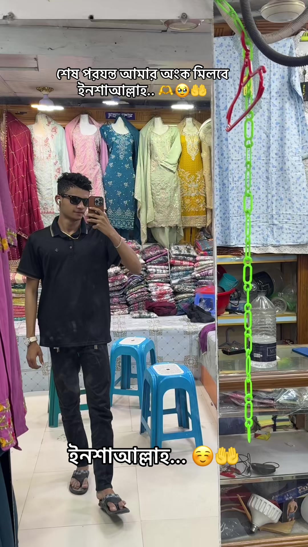 @⚡@Rs Rony 