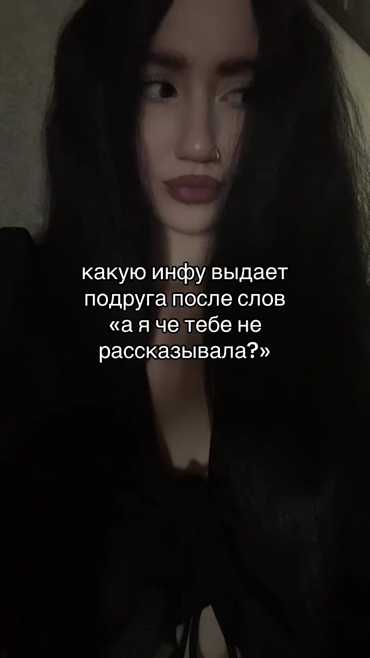 @камилла богоподобная