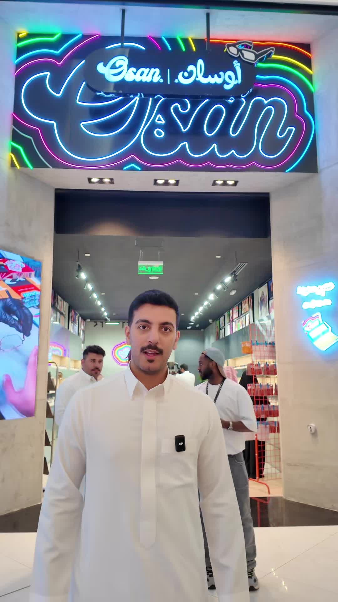 @رائد العصيمي