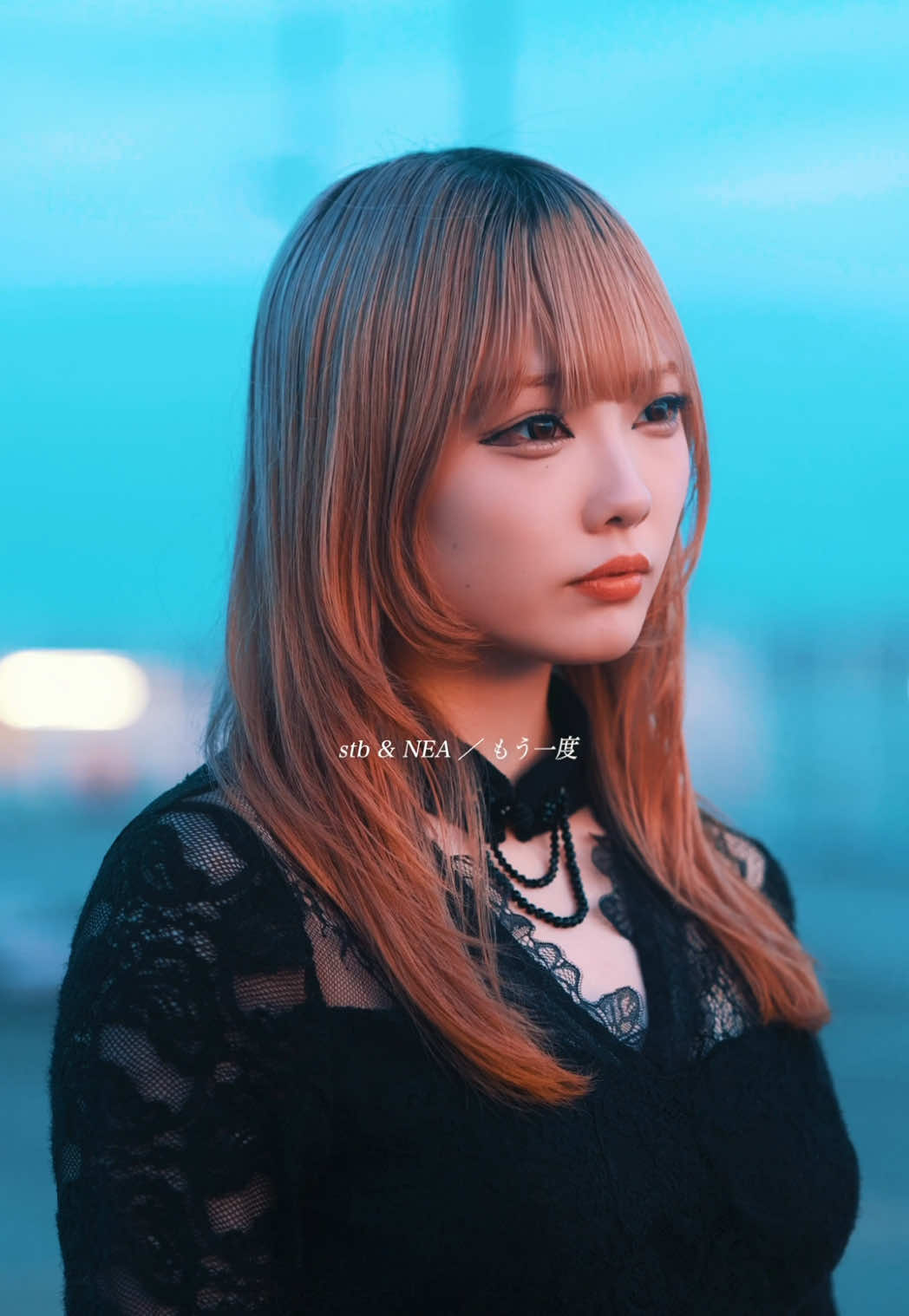 @NEA