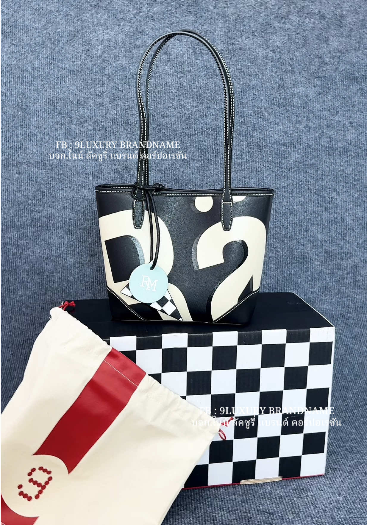 @9LUXURY BRANDNAME