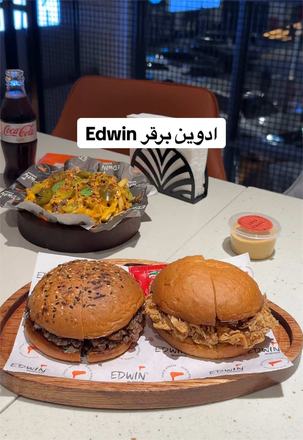 @ABHA | JEDDAH