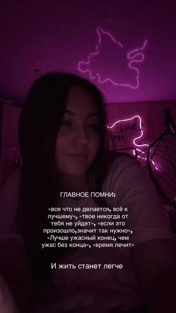 @Лизочка