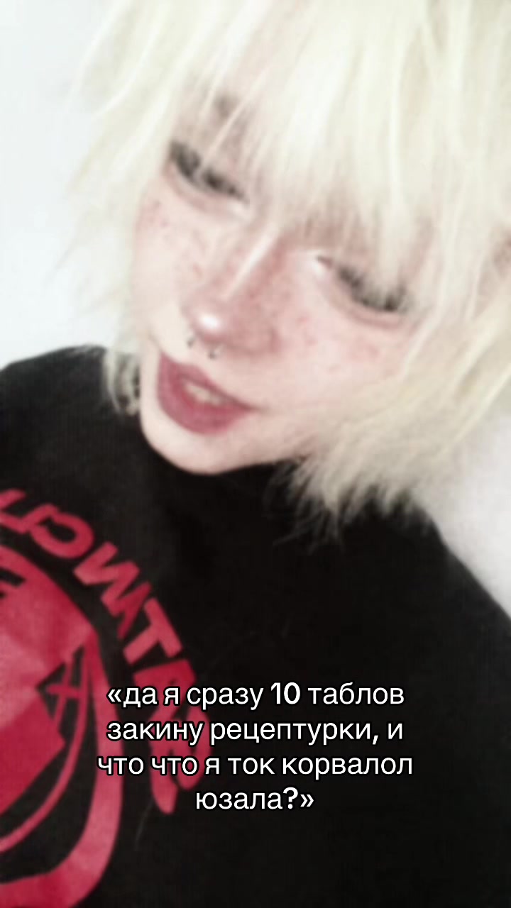 @куэр