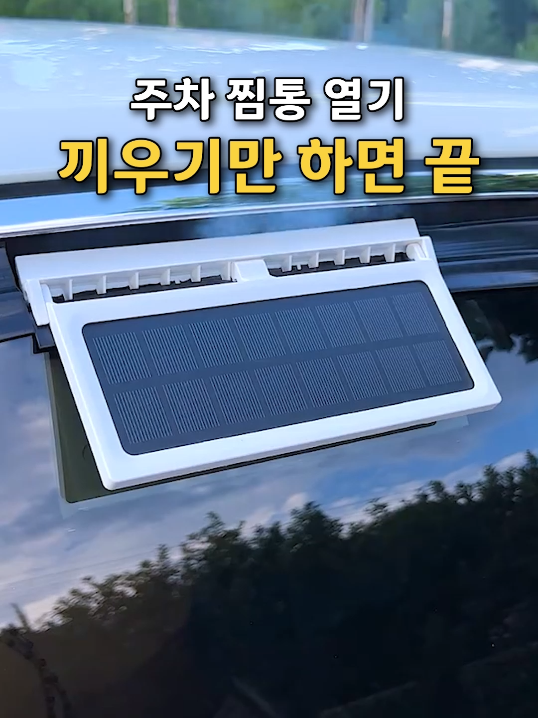 @๐ ์์ํ๋ฌ์ค