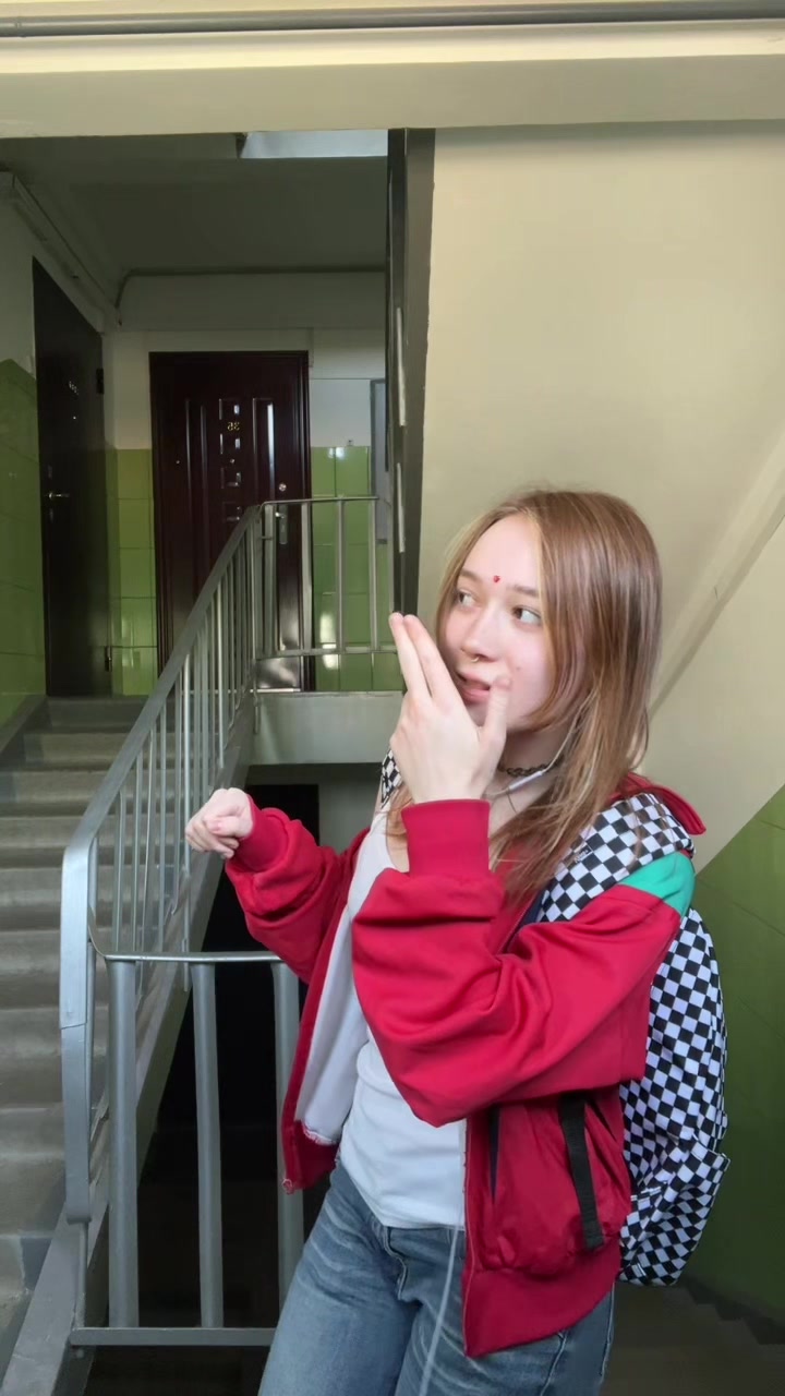@вил