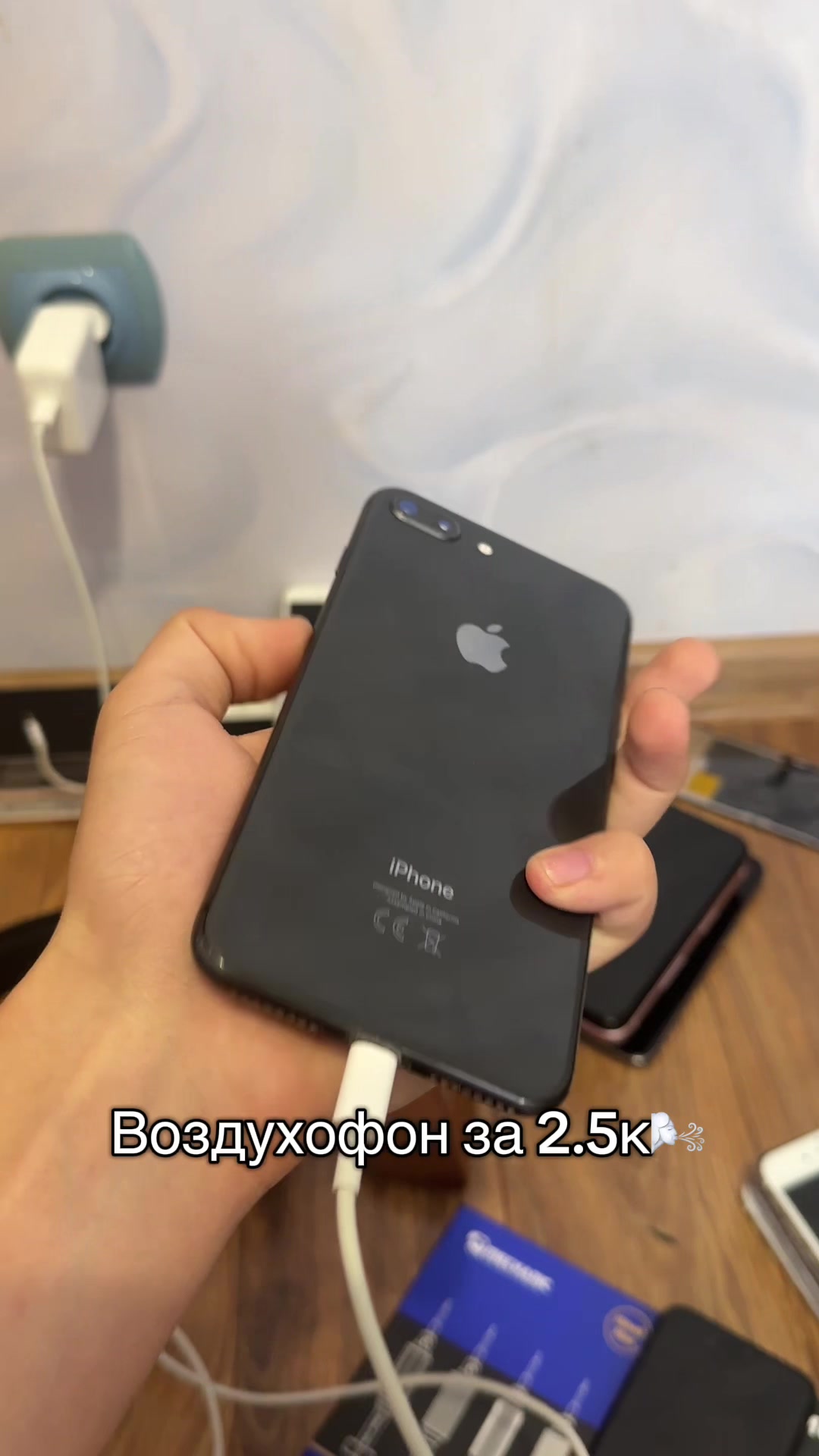 @_mystore_phones_ua_