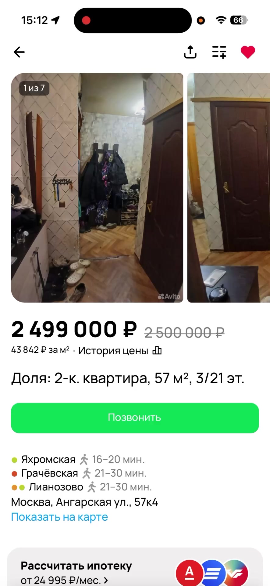 @💸