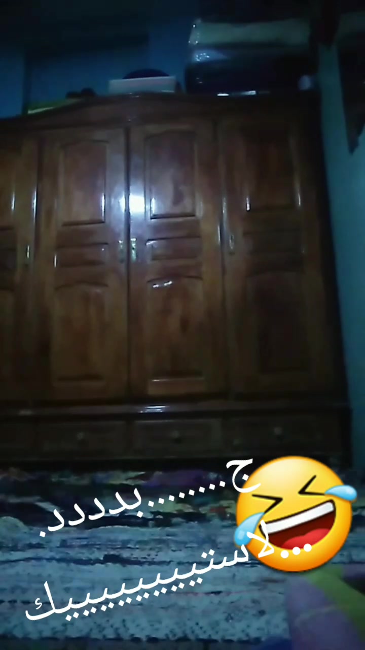@Abdala Massawi
