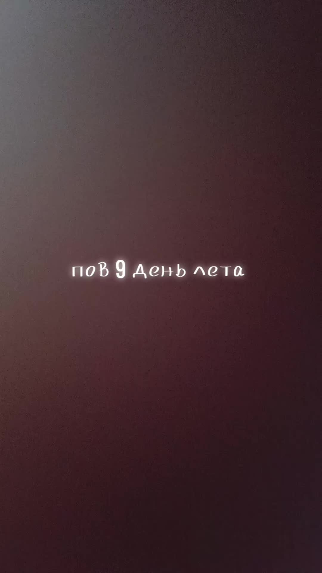 @@пубгер@
