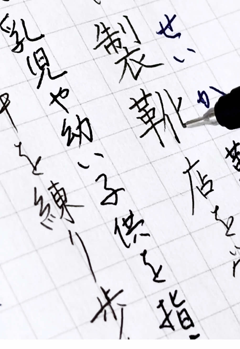 @茉 莉