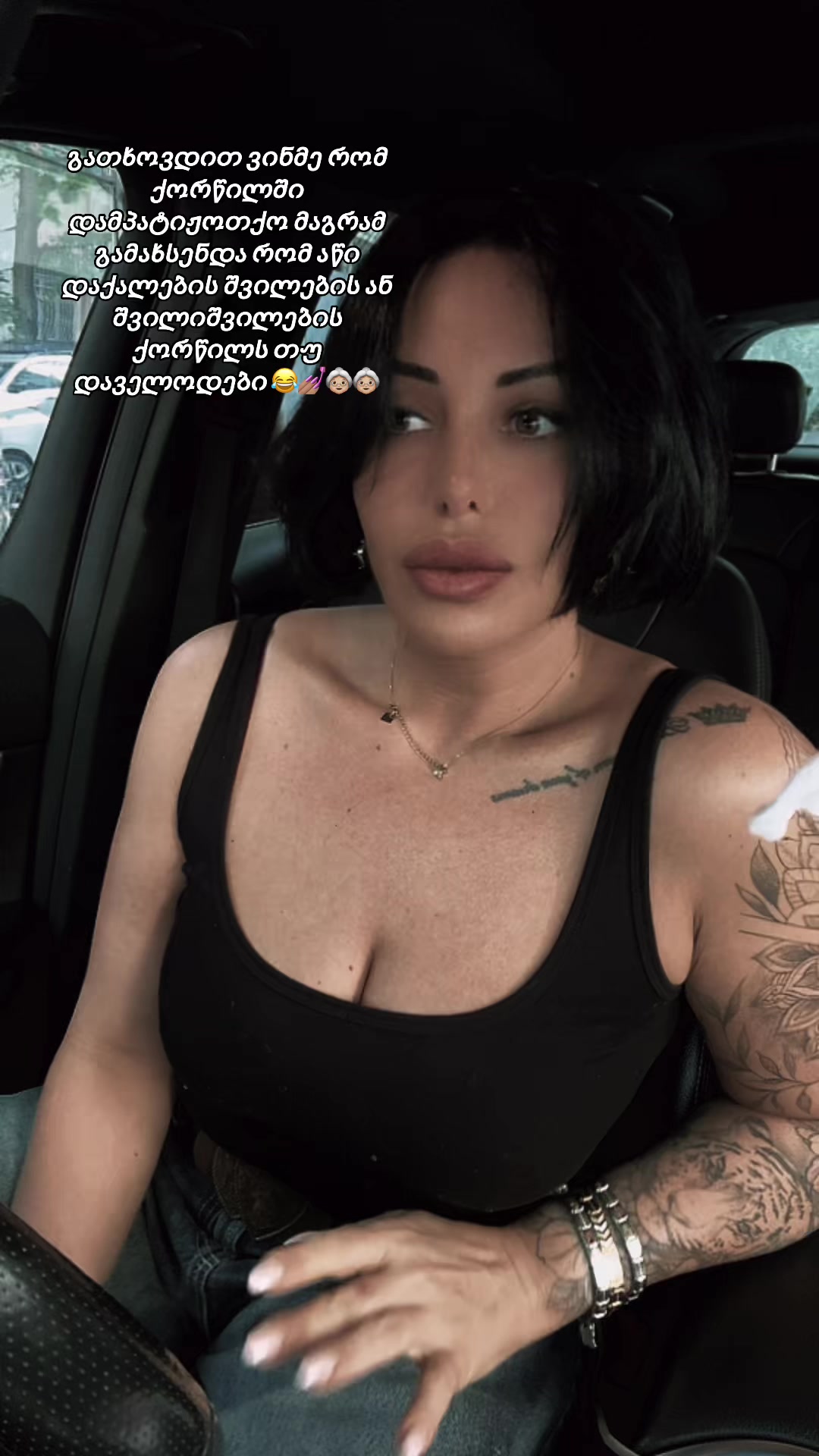 @არაბული🐦&zwj;🔥