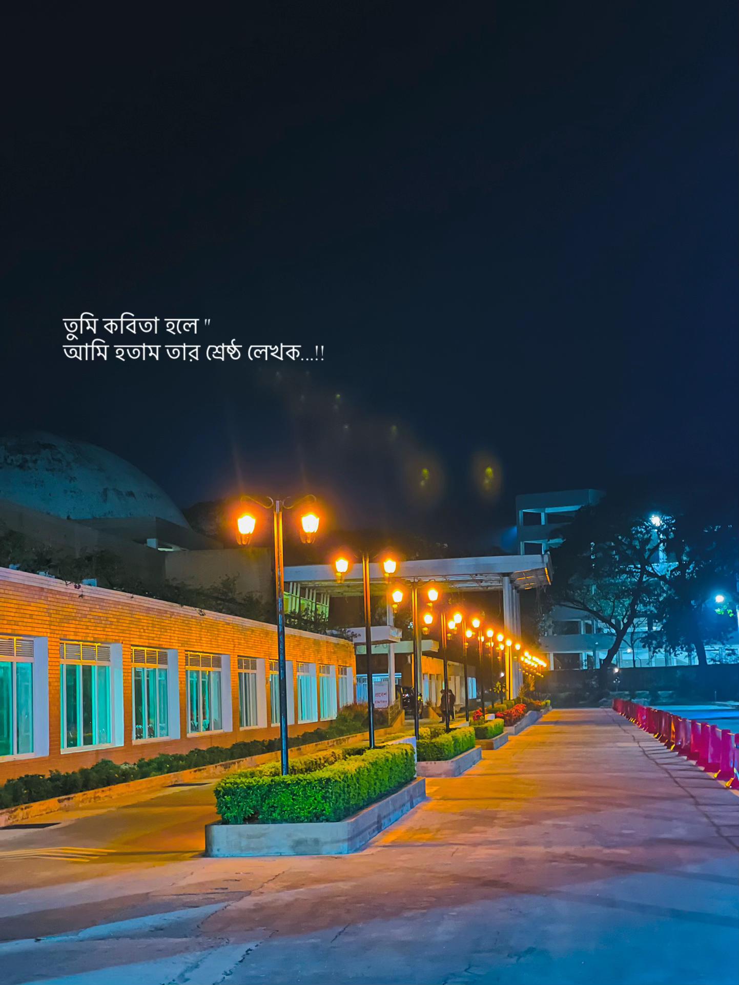 @Mahim Chowdhury 