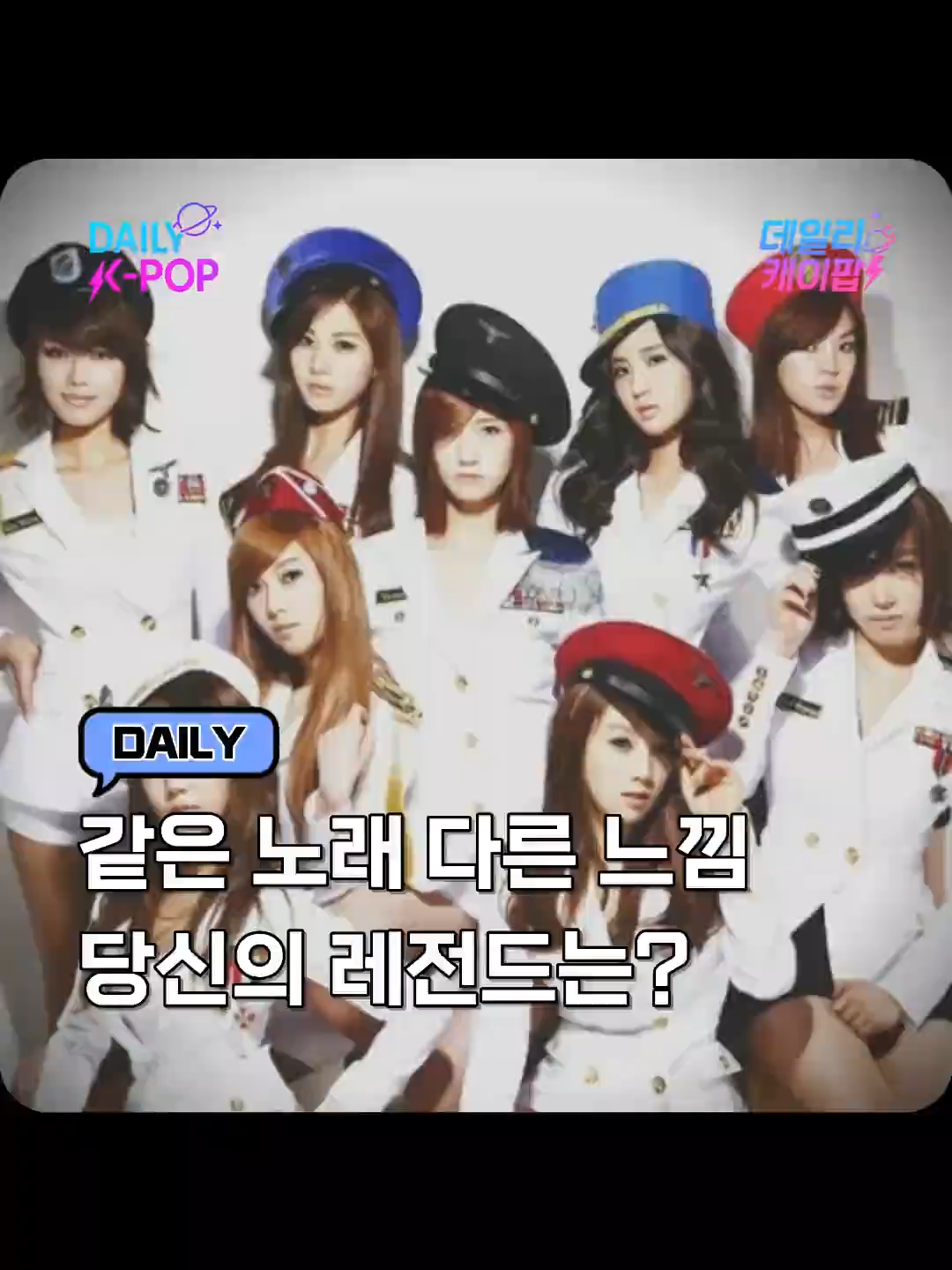 @daily_kpop1