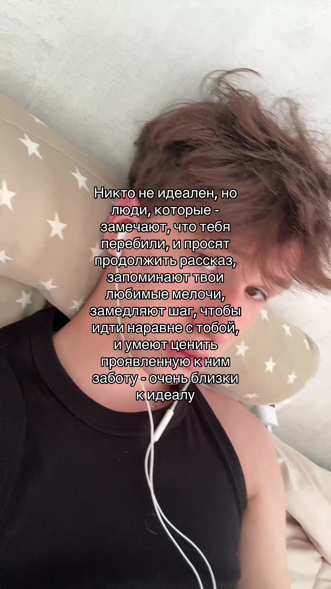 @тгк: никита лелик