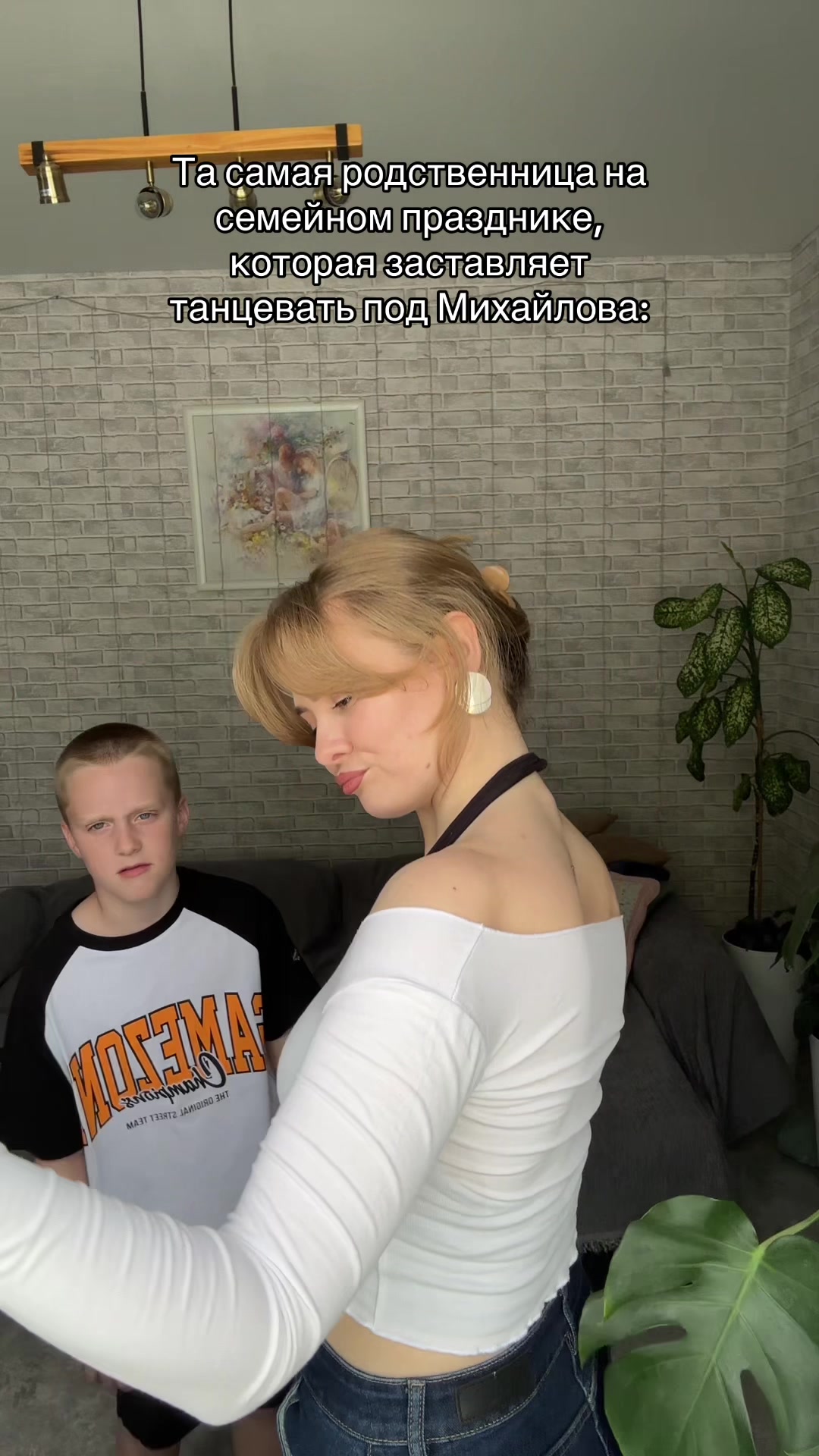 @ДАША БРАГИНА КРАСОТКА